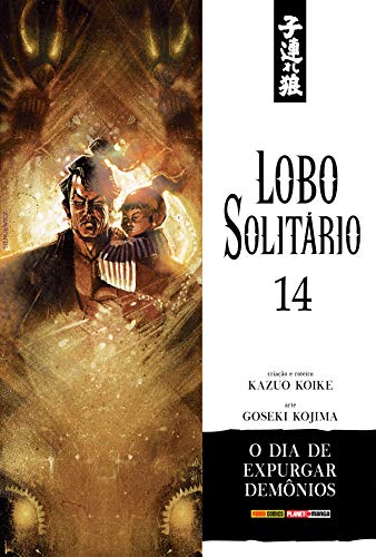 As 30 Melhores Críticas De Lobo Solitario 13 Com Comparação Em