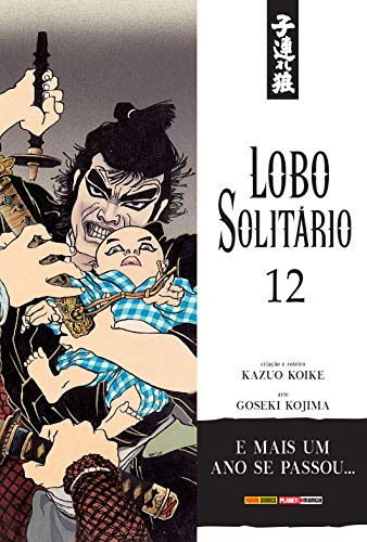 As 30 Melhores Críticas De Lobo Solitario 12 Com Comparação Em