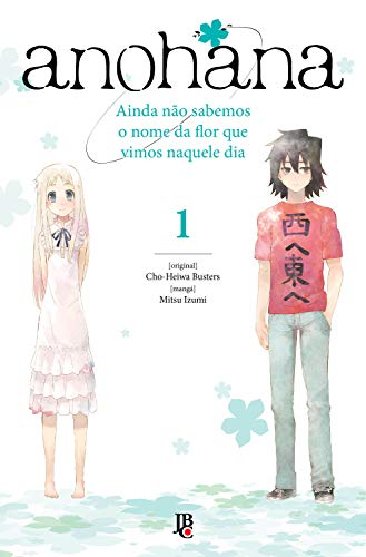 As 30 Melhores Críticas De anohana Com Comparação Em