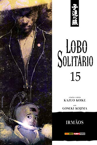 As 30 Melhores Críticas De Lobo Solitario 15 Com Comparação Em